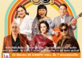 วัยรุ่นยุค 50s , 60s , 70s , ชาวโก๋หลังวังเตรียมตัวให้พร้อม พบกับความสนุก ความประทับใจ และบรรยากาศที่อบอุ่นที่จะกลับมาอีกครั้งตามคำเรียกร้อง กับคอนเสิร์ต “Sound Of The 60’s : Radio On Stage by I.S. Song Hits” โดย I.S. Song Hits พาทุกคนย้อนกลับสู่ “ยุคทองของเพลงสากล”