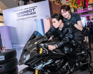 BEAUTILAB ตอกย้ำแบรนด์คอเรคเตอร์อันดับ 1 ดึง ‘เก่ง–น้ำปิง’ ถ่ายทอดแนวคิด Correct to Conquer พร้อมเปิดตัว Blue Corrector ตัวช่วยใหม่เพื่อผิวไบรต์อย่างมั่นใจ 