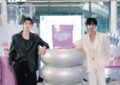Baby Bright ดึง TEETEEPOR นั่งแท่น Brand Ambassador ตอกย้ำทิศทางแบรนด์สู่ “Beauty Healthy Lifestyle” คนรุ่นใหม่