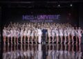 เปิดประตูสู่จักรวาล…ฤดูกาล “Miss Universe Thailand” เริ่มแล้ว! “บอสณวัฒน์” ลั่นซีซัน “MUT2026” เซอร์ไพรส์ทุกโค้ง เก็บตัวอุดรธานี ก่อนชิงมง 23 ส.ค.นี้