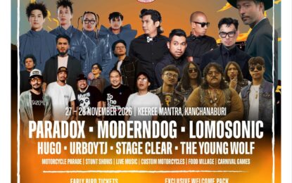 Harley-Davidson® และโซดาสิงห์ ชวนร่วมฉลอง 5 ปี ASIA HARLEY DAYS™ 2026 เทศกาลโมโตไลฟ์สไตล์ที่นักขี่ทั่วเอเชียรอคอย