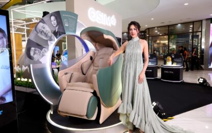 OSIM uDream.AI: จุดบรรจบของปรมาจารย์ศาสตร์การนวดระดับโลกและ AI ครั้งแรก! เก้าอี้นวดผสานเทคโนโลยี Health-Scanning จาก Binah.ai พร้อมรวม 3 ปรมาจารย์ World Masters และ 5 พันธมิตรด้าน Wellness ระดับโลกไว้ใน Flagship Well-Being Chair เพียงหนึ่งเดียว