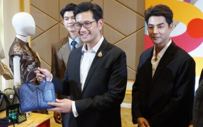 กระทรวงพาณิชย์เดินหน้าจัดใหญ่ “Thailand Local SDGs Plus Expo 2026” ขนทัพสินค้ารักษ์โลกกว่า 1,000 รายการ จาก 76 จังหวัดทั่วไทย ชูกลยุทธ์เศรษฐกิจเติบโตอย่าง