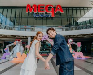 เมกาบางนา ชวนเช็กอิน “MEGA HALL OF HER FAME” ร่วมเฉลิมฉลองคุณค่าของผู้หญิงทุกคน และเก็บภาพความประทับใจ ตั้งแต่วันที่ 1 – 31 ส.ค. 69 ณ เมน เอนทรานซ์ ศูนย์การค้าเมกาบางนา