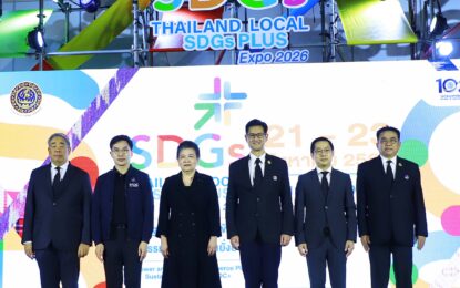 พาณิชย์เปิดยิ่งใหญ่ “Thailand Local SDGs Plus Expo 2026” ผนึกพลังรัฐ–เอกชน ดันสินค้าไทยโตอย่างยั่งยืน เปิดเวทีจับคู่ธุรกิจ–เซ็น MOU สร้างโอกาสการค้าใหม่