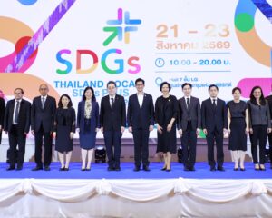 กระทรวงพาณิชย์เดินหน้าจัดใหญ่ “Thailand Local SDGs Plus Expo 2026” ขนทัพสินค้ารักษ์โลกกว่า 1,000 รายการ จาก 76 จังหวัดทั่วไทย ชูกลยุทธ์เศรษฐกิจเติบโตอย่างยั่งยืน