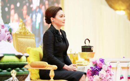 สมเด็จพระนางเจ้า ฯ พระบรมราชินี เสด็จพระราชดำเนินไปทรงเปิดงานวันสตรีไทย ประจำปี ๒๕๖๙ “แม่หลวงของแผ่นดิน สถิตถิ่นทิพย์วิมาน สตรีไทยตั้งปณิธาน สานต่องานศิลป์แผ่นดิน” และทอดพระเนตรนิทรรศการเฉลิมพระเกียรติ ฯ ณ ศูนย์แสดงสินค้าและการประชุมอิมแพ็ค เมืองทองธานี อำเภอปากเกร็ด จังหวัดนนทบุรี