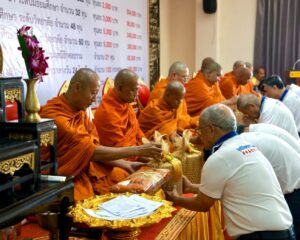 มูลนิธิกุศลธรรมภูเก็ต ทำบุญทางศานาพุทธ เพื่อความเป็นสิริมงคลของคณะกรรมการและเจ้าหน้าที่ พร้อมทั้งอุทิศบุญกุศลให้แก่ผู้ที่ล่วงลับ..