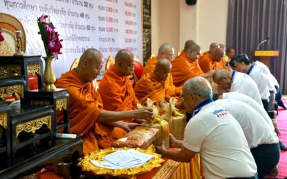 มูลนิธิกุศลธรรมภูเก็ต ทำบุญทางศานาพุทธ เพื่อความเป็นสิริมงคลของคณะกรรมการและเจ้าหน้าที่ พร้อมทั้งอุทิศบุญกุศลให้แก่ผู้ที่ล่วงลับ..