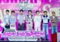 IQIYI สปอยล์สมาชิกแบบไม่มีกั๊ก! ในกิจกรรม “GELBOYS 2 Fan Screen” ร่วมดูซีรีส์ EP.2 สุดฟินกับ 6 เมน ไป๊ป-นิว-พีเจ-เลออน-ภีม-ไม้ แบบใกล้ชิด