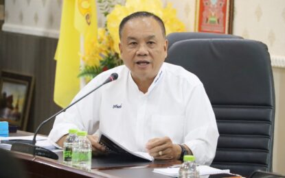 “ผู้ว่าฯ–อบจ.ภูเก็ต” ผนึกกำลัง ขับเคลื่อนการพัฒนาจังหวัด