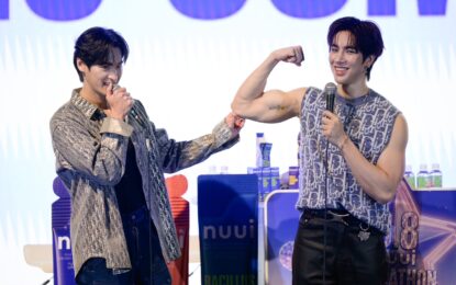 “เก้า นพเก้า” พรีเซนเตอร์ NUUI  FIBER ทำเซอร์ไพร้ส์ เบ่งกล้ามแข่งวาบหวิวประชัน “แฟรงค์ ธนัตถ์ศรันย์” ทำยอดใน NUUI Starathon 8.8 วันที่ 2 คึกคัก