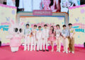 Mellolica เปิดตัว “PERSES” ขึ้นแท่น ‘The First Friend of Mellolica’ พร้อมเสิร์ฟไอเทมลิมิเต็ดที่ PIECES ต้องมี