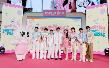 Mellolica เปิดตัว “PERSES” ขึ้นแท่น ‘The First Friend of Mellolica’ พร้อมเสิร์ฟไอเทมลิมิเต็ดที่ PIECES ต้องมี