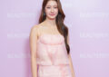 “BEAUTERRY” แบรนด์เครื่องสำอางน้องใหม่ ดึง “น้ำตาล ทิพนารี” นั่งแท่นพรีเซนเตอร์คนแรก แท็กทีม “HOMELESS Makeup” ครีเอทลุคสวยง่ายแต่งตามได้ทุกวัน