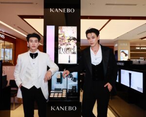 “ห้างเซ็นทรัล” จัดใหญ่ “CENTRAL BEAUTY AWARDS 2026” ต่อเนื่องเป็นปีที่ 5 กับงานประกาศรางวัลสุดยอดบิวตี้ไอเทมแห่งปี การันตีด้วยเสียงโหวตของบิวตี้เลิฟเวอร์ทั่วประเทศ