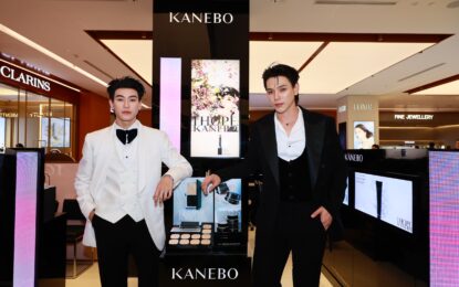 “ห้างเซ็นทรัล” จัดใหญ่ “CENTRAL BEAUTY AWARDS 2026” ต่อเนื่องเป็นปีที่ 5 กับงานประกาศรางวัลสุดยอดบิวตี้ไอเทมแห่งปี การันตีด้วยเสียงโหวตของบิวตี้เลิฟเวอร์ทั่วประเทศ