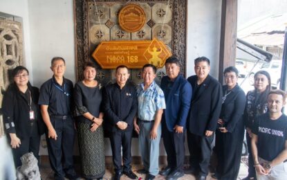 สวธ. ร่วมแสดงความยินดีกับผู้ช่วยศาสตราจารย์ธรรมนิตย์ นิคมรัตน์ ศิลปินแห่งชาติ สาขาศิลปะการแสดง (โนรา) พุทธศักราช 2564 ในพิธีเปิดป้ายบ้านศิลปินแห่งชาติ เพื่อเป็นแหล่งเรียนรู้ทางวัฒนธรรมที่สำคัญของจังหวัดสงขลา