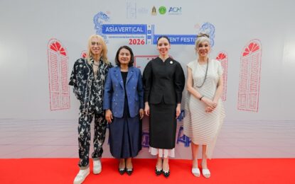 รัฐมนตรีว่าการกระทรวงวัฒนธรรมร่วมเปิด “Asia Vertical Content Festival 2026” เทศกาลคอนเทนต์แนวตั้งแห่งเอเชีย เปิดพื้นที่ใหม่ของอุตสาหกรรมสร้างสรรค์ เชื่อมผู้สร้างไทยสู่เครือข่ายและโอกาสระดับนานาชาติ