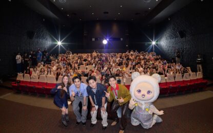 “อัพ-ภูมิ” ทำยอดพุ่งสุดตราตรึง!  ปิดดีล..มหกรรมไลฟ์ NUUI STARATHON 8.8 วันสุดท้ายอย่างงดงามประทับใจขั้นสุด