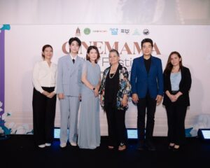 ก้อง สหรัถ  – ซี เดชชาติ ควงคุณแม่ ร่วมแชร์เรื่องราวสุดประทับใจ ในงาน MAMA FILM FESTIVAL เทศกาลหนังนานาชาติ “แม่ทุกเรื่อง”