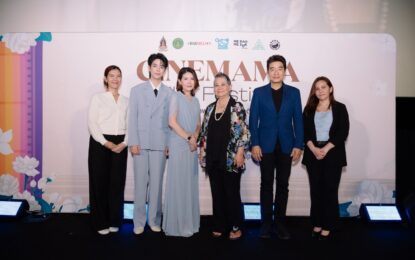 ก้อง สหรัถ  – ซี เดชชาติ ควงคุณแม่ ร่วมแชร์เรื่องราวสุดประทับใจ ในงาน MAMA FILM FESTIVAL เทศกาลหนังนานาชาติ “แม่ทุกเรื่อง”