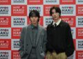 เริ่มแล้ว! “NIPPON HAKU BANGKOK 2026” มหกรรมญี่ปุ่นที่รวมทุกเรื่องไว้ในงานเดียว ชวนค้นพบ “วันที่ดีขึ้นในแบบของตัวเอง” ภายใต้ธีม “Japanese Way for Better Day”  จัดเต็มทุกไลฟ์สไตล์ญี่ปุ่น พร้อมทัพศิลปินไทย–ญี่ปุ่น และกิจกรรมเอ็กซ์คลูซีฟตลอด 3 วันเต็ม 28–30 สิงหาคม 2569 ณ ฮอลล์ 5-6 ศูนย์การประชุมแห่งชาติสิริกิติ์ เข้าร่วมงานฟรี!