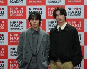 เริ่มแล้ว! “NIPPON HAKU BANGKOK 2026” มหกรรมญี่ปุ่นที่รวมทุกเรื่องไว้ในงานเดียว ชวนค้นพบ “วันที่ดีขึ้นในแบบของตัวเอง” ภายใต้ธีม “Japanese Way for Better Day”  จัดเต็มทุกไลฟ์สไตล์ญี่ปุ่น พร้อมทัพศิลปินไทย–ญี่ปุ่น และกิจกรรมเอ็กซ์คลูซีฟตลอด 3 วันเต็ม 28–30 สิงหาคม 2569 ณ ฮอลล์ 5-6 ศูนย์การประชุมแห่งชาติสิริกิติ์ เข้าร่วมงานฟรี!