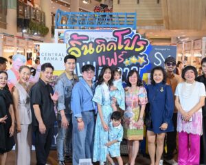 “รถเมล์ คะนึงนิจ ร่วมฉลองวันแม่ เชิญชวนแม่ลูกมา “ ชีทเดย์ ” ใน “งานลิ้นติดโปรแฟร์ ”