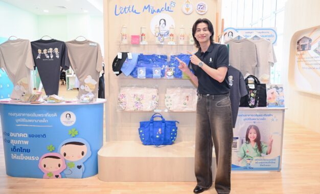 มูลนิธิโรงพยาบาลเด็ก ตอกย้ำความสำเร็จ “Little Miracle ปาฏิหาริย์แห่งชีวิต”กลัฟ คณาวุฒิ นำผู้บริจาคชม “ศูนย์ปลูกถ่ายไขกระดูกและสเตมเซลล์เด็ก”คืนชีวิตใหม่ให้ผู้ป่วยมะเร็ง ถวายเป็นพระราชกุศลสมเด็จพระบรมราชชนนีพันปีหลวง