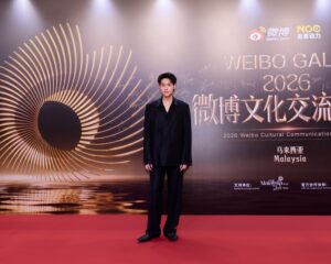 “BILLKIN” สร้างความภาคภูมิใจ คว้ารางวัลใหญ่ Weibo Malaysia พร้อมโชว์สุดประทับใจ