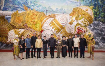 ททท. ชวนสัมผัสเส้นทาง “เกาะเกิดศิลป์ แผ่นดินสยาม” เชื่อมโยงพระบรมมหาราชวังสู่ศูนย์ศิลปาชีพเกาะเกิด น้อมสำนึกในพระมหากรุณาธิคุณ สมเด็จพระบรมราชชนนีพันปีหลวง เนื่องในโอกาสวันคล้ายวันพระราชสมภพ 12 สิงหาคม 2569