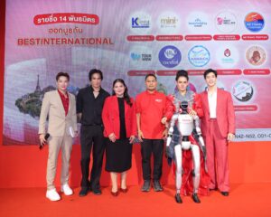Bestinternational (เบสท์อินเตอร์เนชั่นแนล) ผู้ให้บริการด้านการท่องเที่ยวในรูปแบบ Wholesale ประกาศเดินหน้าสู่ยุค AI เปิดตัว “น้องแอเรียล” (Ariel) AI Wholesale Travel Assistant เพื่อนร่วมทางดิจิทัลที่พร้อมให้ข้อมูล แนะนำเส้นทางและจุดหมายปลายทาง รวมถึงช่วยตอบคำถามด้านการท่องเที่ยวตลอด 24 ชั่วโมง สะท้อนกลยุทธ์การนำเทคโนโลยีมายกระดับบริการทัวร์ต่างประเทศ จากการ “ให้ข้อมูลทัวร์” ไปสู่การ “เข้าใจความต้องการของนักเดินทาง” ได้อย่างรวดเร็วและตรงจุดมากยิ่งขึ้น
