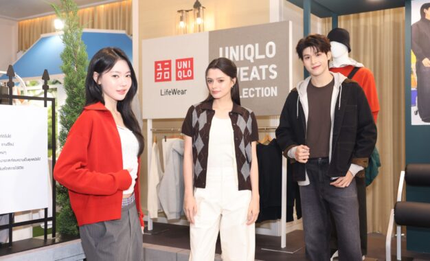 ยูนิโคล่ เปิดตัว LifeWear Fall/Winter 2026 ภายใต้คอนเซปต์ “Modern City Feelings”  สะท้อนความหลากหลายของผู้คนและการใช้ชีวิตผ่านเสื้อผ้าที่ตอบโจทย์ทุกวัน คอลเลคชันที่ได้รับแรงบันดาลใจจากความหลากหลายของผู้คนและช่วงเวลาต่างๆ ในชีวิตประจำวัน เพื่อการแต่งตัวที่ตอบโจทย์ทุกโอกาส
