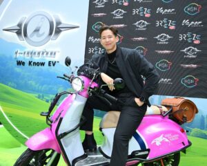 “ทราย สมุทร” กับบทบาทใหม่ รับแบรนด์แอมฯ ครั้งแรกในชีวิต! ไม่ทิ้งตัวตน จับมือ “i-Motor” ขับเคลื่อนพลังคนรุ่นใหม่ สู่ภารกิจรักษ์โลก แย้มมีเซอร์ไพรส์เด็ด…พร้อมออกตัวอีกเพียบ งานนี้แฟน ๆ เตรียมฟิน!