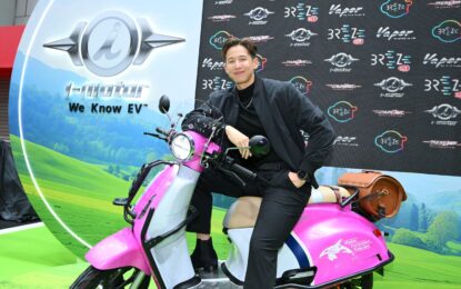 “ทราย สมุทร” กับบทบาทใหม่ รับแบรนด์แอมฯ ครั้งแรกในชีวิต! ไม่ทิ้งตัวตน จับมือ “i-Motor” ขับเคลื่อนพลังคนรุ่นใหม่ สู่ภารกิจรักษ์โลก แย้มมีเซอร์ไพรส์เด็ด…พร้อมออกตัวอีกเพียบ งานนี้แฟน ๆ เตรียมฟิน!