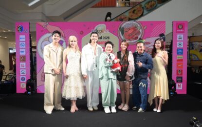 เริ่มแล้ว! “เปรี้ยวปาก Festival 2026” ยกขบวนสตรีทฟู้ดดัง–ร้านอร่อยทั่วไทย เต๋อ-ฉันทวิชช์ และ อร-พัทธ์ธีรา นำทัพชวนชิม 31 ก.ค.–3 ส.ค. ที่เดอะมอลล์ไลฟ์สโตร์ บางกะปิ