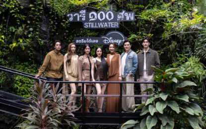 Disney+ ตั้งโต๊ะแถลงสืบคดี “วารี ๑๐๐ ศพ” “ปันปัน–ชิปปี้” นำทีมนักแสดงให้ปากคำ รื้อคดีลับตามหาฆาตกรแห่งวารีปะศพ สตรีมได้แล้ววันนี้บน Disney+ ที่นี่ที่เดียว