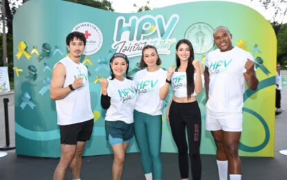 “เอมี่ กลิ่นประทุม” แชร์ประสบการณ์จริงติดเชื้อ HPV ชวนคนไทย “เลิกอาย เลิกเงียบ เลิกชะล่าใจ” เรื่อง HPV ในแคมเปญ “HPV ไม่เป็นไร…ไม่ได้”