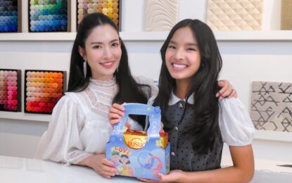“แอฟ ทักษอร” ชวนลูก ๆ มอบชุดของขวัญแบรนด์รังนกแท้ให้คุณแม่ พร้อมสร้างโมเมนต์สุดอบอุ่นรับเทศกาลวันแม่ กับแคมเปญ “#ให้แบรนด์แทนใจบอกรักแม่คนเก่งของลูก”
