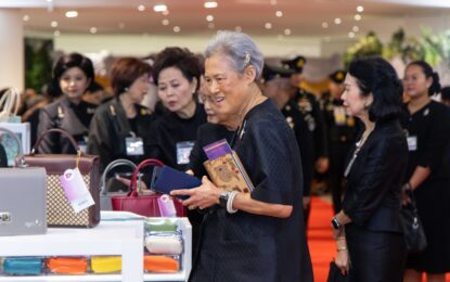 สมเด็จพระกนิษฐาธิราชเจ้า กรมสมเด็จพระเทพฯ ทรงเป็นประธานเปิดงาน“สานสายใยเพื่อผลิตภัณฑ์สายใจไทย ครั้งที่ ๒๘” ณ ลิฟวิ่ง ฮอลล์ ชั้น ๓ สยามพารากอน