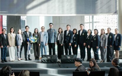 เกล ดีล่า ร่วมกับวันบอลเปิดตัวโครงการเทิดพระเกียรติ “พระราชกรณียกิจอันเป็นนิรันดร์” รายได้มอบโรงพยาบาลเด็ก