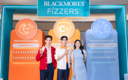 แบลคมอร์ส เปิดตัว “Blackmores Fizzers” วิตามินรูปแบบใหม่ ครั้งแรกในไทย ชูจุดเด่นวิธีการทานวิตามินที่ทั้งสนุกและอร่อย ไม่มีน้ำตาล พร้อม 3 สูตร ดึง 3 Special Guest จิมมี่-จิตรพล, ซี-ทวีนันท์ และ น้ำตาล-ทิพนารี   แชร์ประสบการณ์ ไลฟ์สไตล์การดูแลตัวเอง ตอบโจทย์คนรุ่นใหม่
