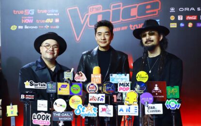 #TheVoice เปิดตัว 8 โค้ชตัวท็อป“ก้อง–คิ้ม–โอ๊ต–จ๋าย–เจฟ–อิ้งค์–โบกี้ไลอ้อน–เดอะ ทอยส์”