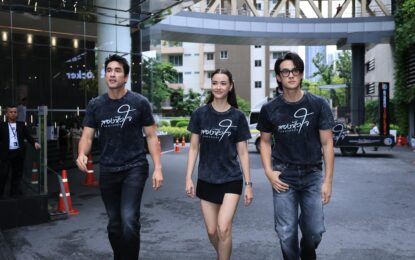 “ณเดชน์ – อแมนด้า – เจมส์ มาร์” แท็กทีมแฟนละครท้าฝนประลองหมัด! ในงาน “สองหัวใจ Street Fight ต่อยดีมีทอง”