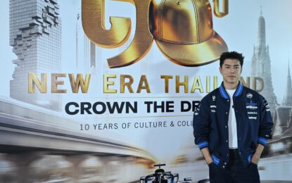 “นาย ณภัทร” เปิดโหมดสายสตรีท! เผยอีกด้านที่สนุกกับการแต่งตัว พร้อมปล่อยลุค Motorsport สุดคูลรับกระแส F1 เท่ในแบบที่เป็นตัวเอง