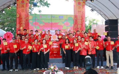 รองผู้ว่าฯ ภูเก็ต ร่วมเปิดงานพ้อต่อบางเหนียว สืบสานคุณค่าความกตัญญู เชื่อมพลังชุมชน สร้างความสามัคคีบนความหลากหลายทางวัฒนธรรม