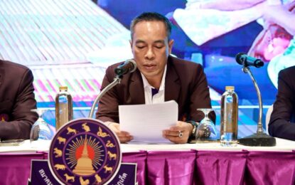 ภูเก็ตจัดแถลงข่าวการแข่งขันแรลลี่คาราวาน “หลบคอน แลเริน” ครั้งที่ 4 ร่วมสืบสานประเพณีบุญสารทเดือนสิบ เชื่อมโยงการท่องเที่ยวภูเก็ต–นครศรีธรรมราช