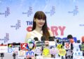 ญาญ่า อุรัสยา” ไม่หวง “พี่แบร์”ใส่ชุดว่ายน้ำโชว์ความเซ็กซี่ แต่ขอหวง