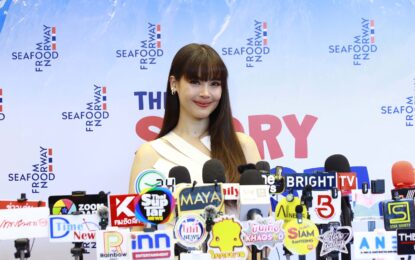 ญาญ่า อุรัสยา” ไม่หวง “พี่แบร์”ใส่ชุดว่ายน้ำโชว์ความเซ็กซี่ แต่ขอหวง